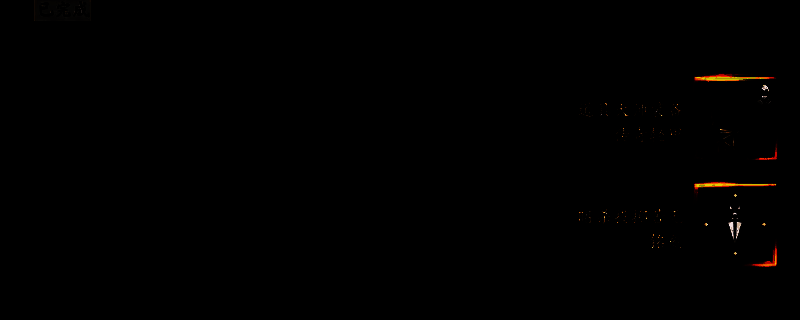 《刺客信条：影》相关游戏画面