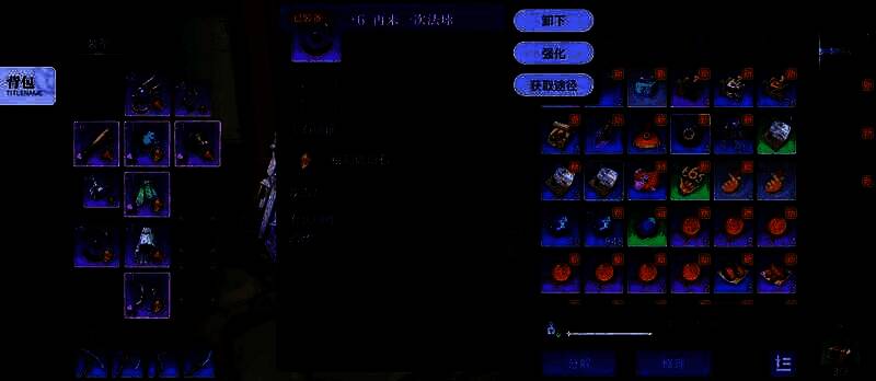 悠星大陆相关配图6