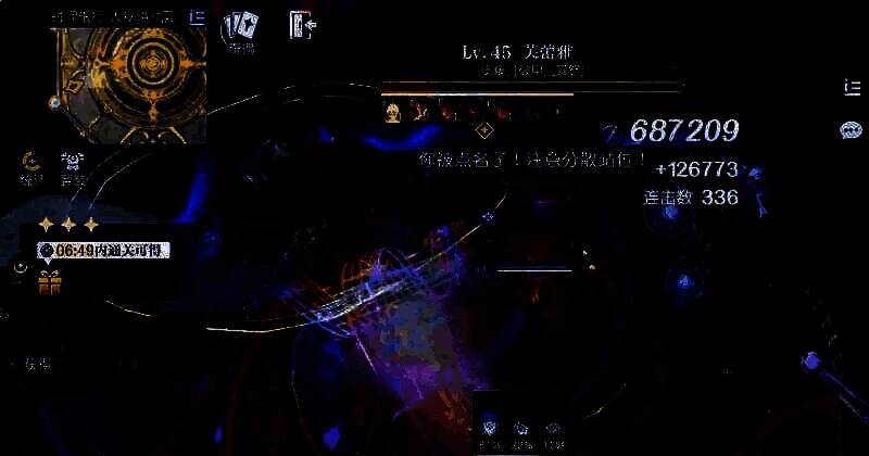 悠星大陆芙蕾雅相关图片6