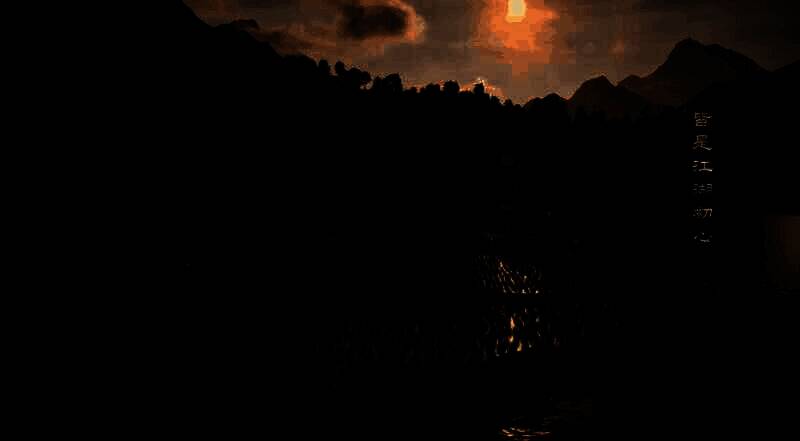 《九阴真经:武侠》相关画面