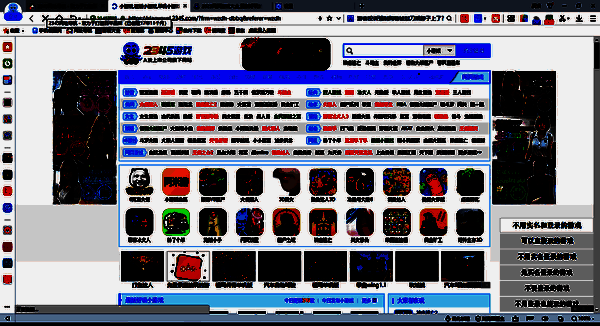 2345加速浏览器游戏种类展示图片