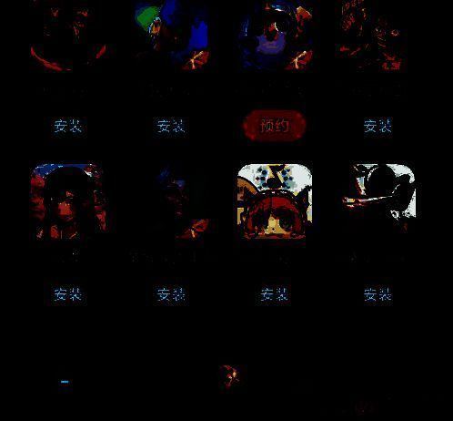 游戏中心主页右下角(我的)选项图片