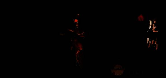 龙息神寂龙妈火毒队相关画面