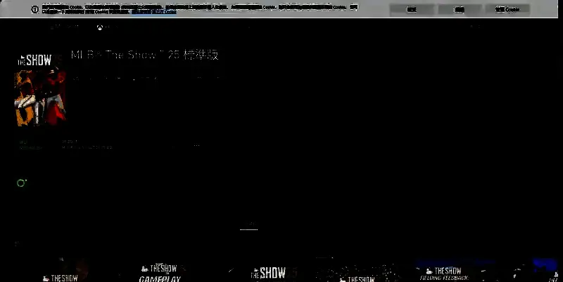 《MLB职业棒球大联盟25》Xbox平台相关图片