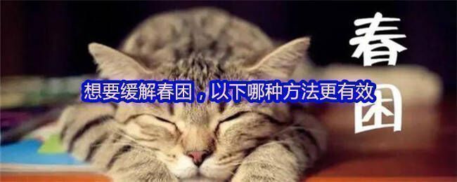 支付宝蚂蚁庄园相关图片