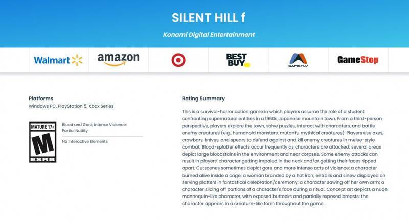 《寂静岭f》相关图片2