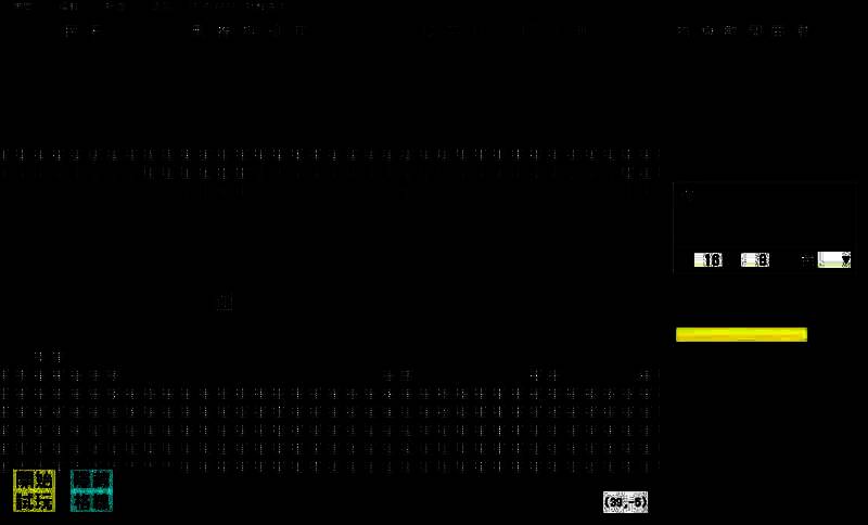 《文字游戏世界》游戏截图7