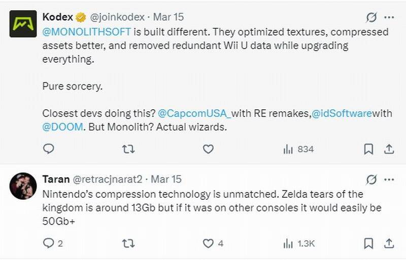 《异度之刃X：终极版》相关图片5