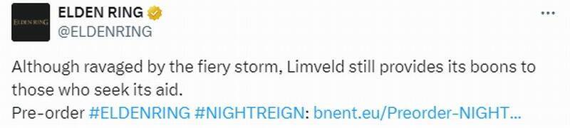 《艾尔登法环:黑夜君临》新视觉图1