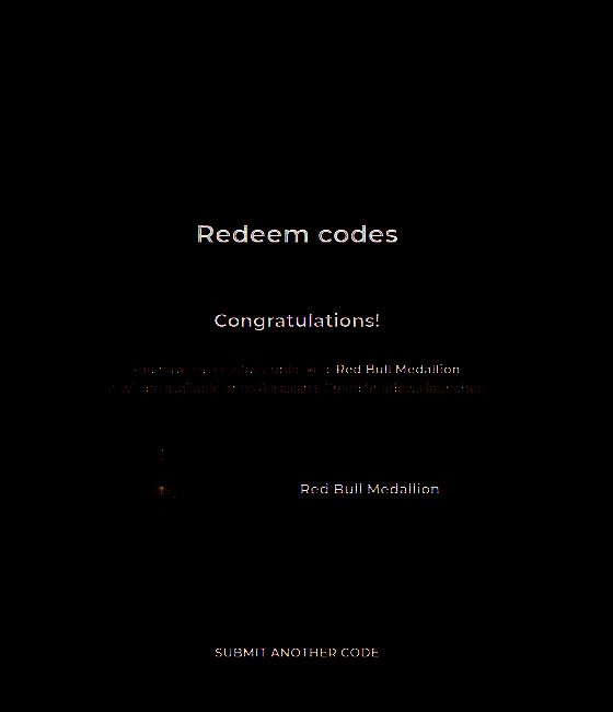 《刺客信条:影》红牛联动奖励相关图片2