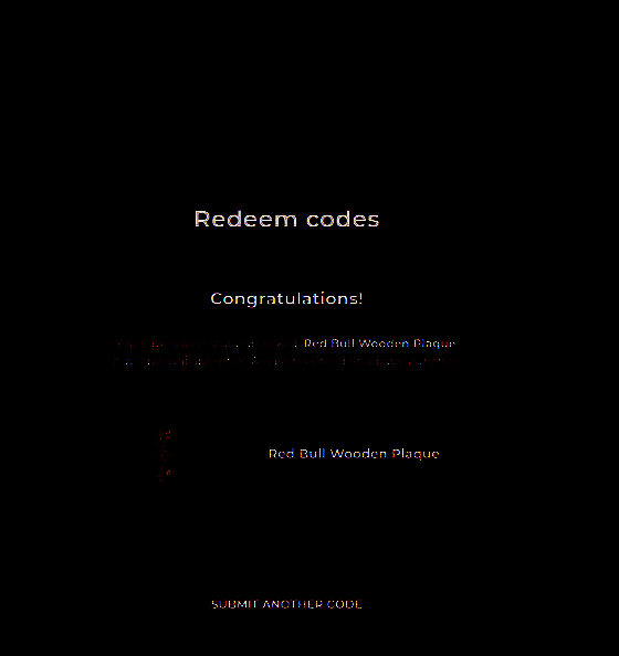 《刺客信条:影》红牛联动奖励相关图片3