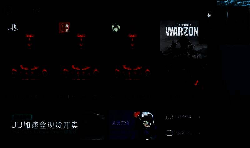 点击客服选项的界面图