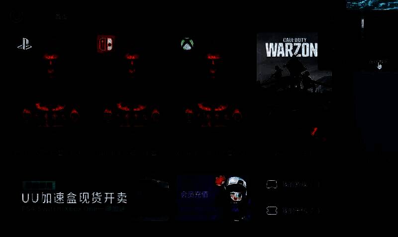 客服页面在线客服选项图