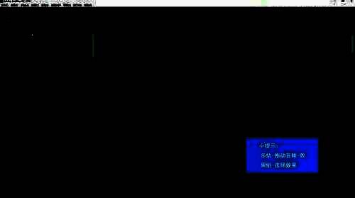 将音频拖到多轨操作示意图