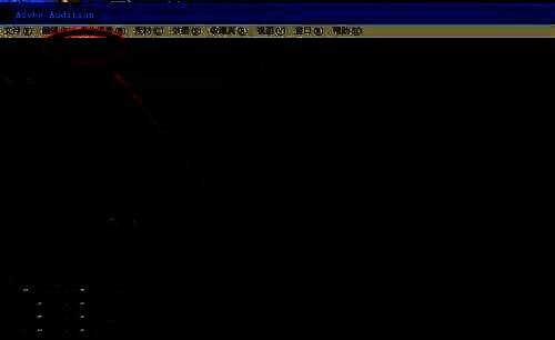 点击多轨混音的界面图