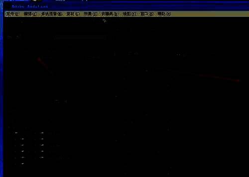将素材拖动到多轨栏的界面图