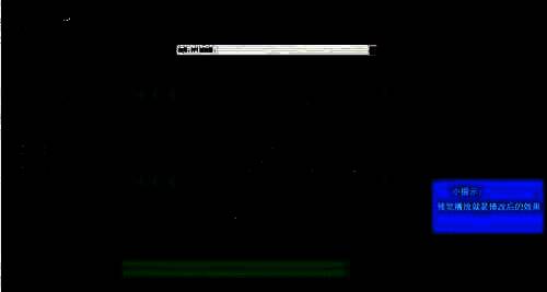 点击预览播放界面图