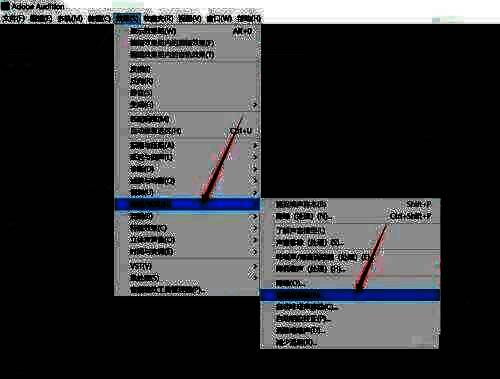 点击自适应降噪选项的操作界面图片