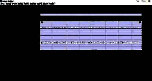 自适应降噪完成界面图片