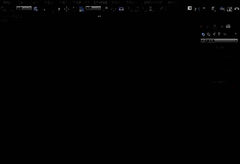 3Dmax软件操作相关图片