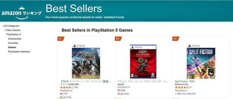 《刺客信条:影》相关销量情况图片1