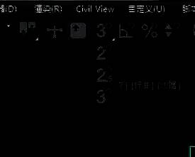 3dmax捕捉开关右键弹出选项界面