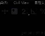 关闭3dmax捕捉功能的界面