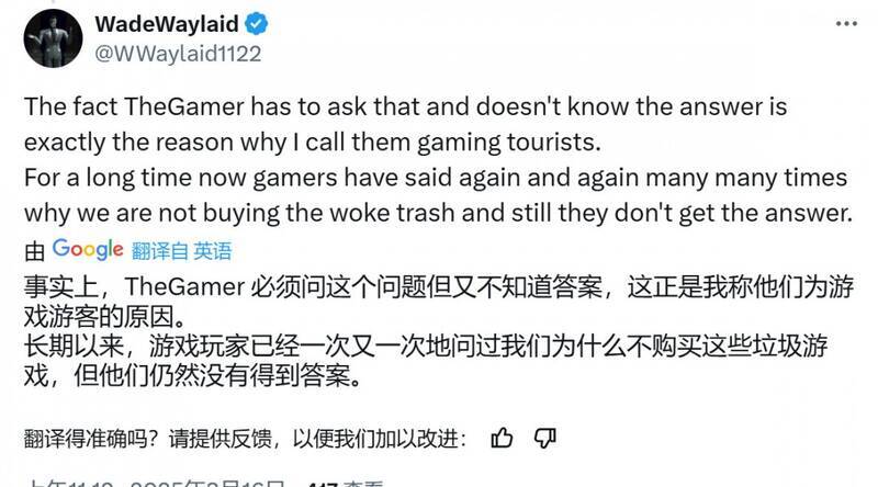 更多玩家讨论相关图片