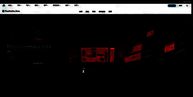 《Missile Command Delta》相关图片3