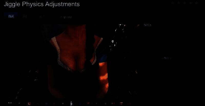 《天国:拯救2》另一个Mod展示画面