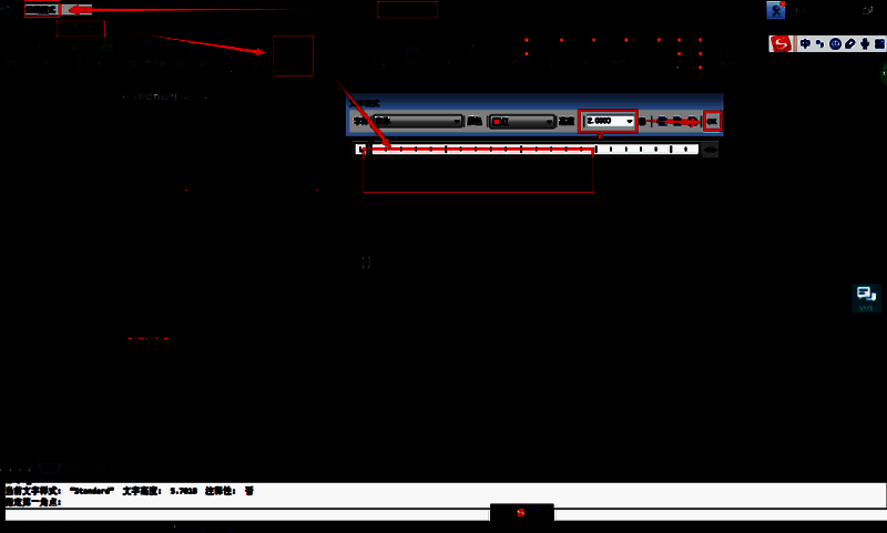 调整文字大小后的效果界面