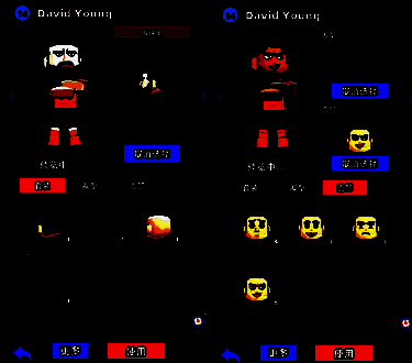 球员形象DIY示例图片