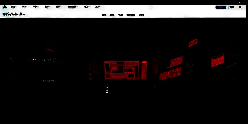 《Missile Command Delta》相关图片4