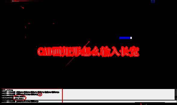 CAD看图王相关配图