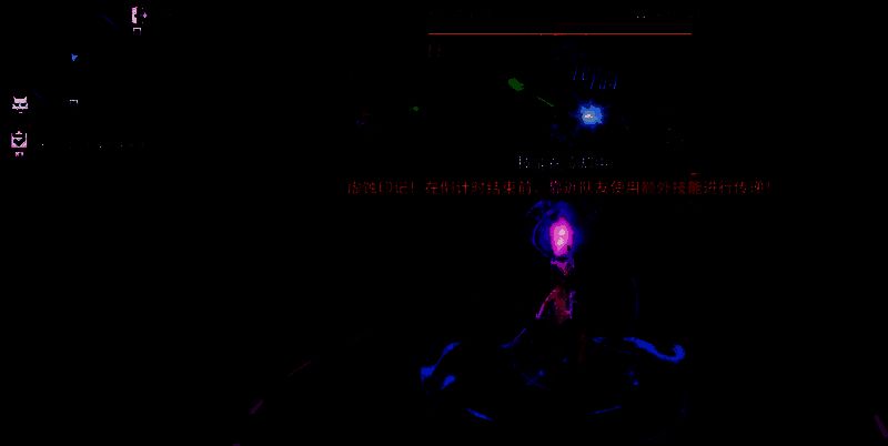 蒂娜战斗相关图片2