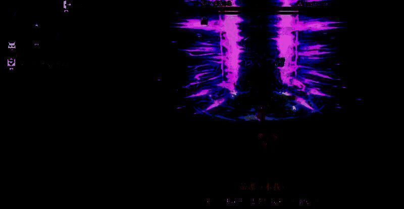 蒂娜战斗相关图片3