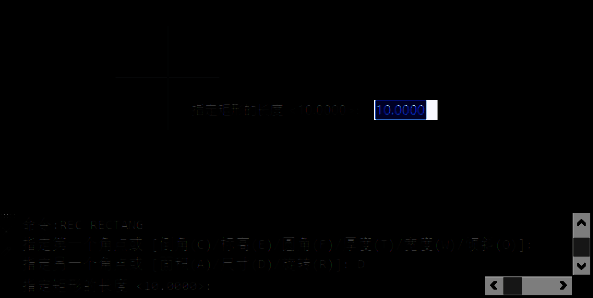 CAD输入长度尺寸图片