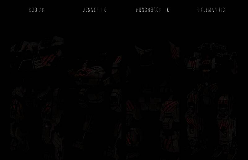 新全能机甲形象