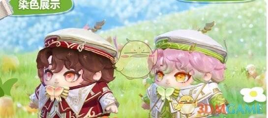 唱诗少年弗恩皮肤染色展示图