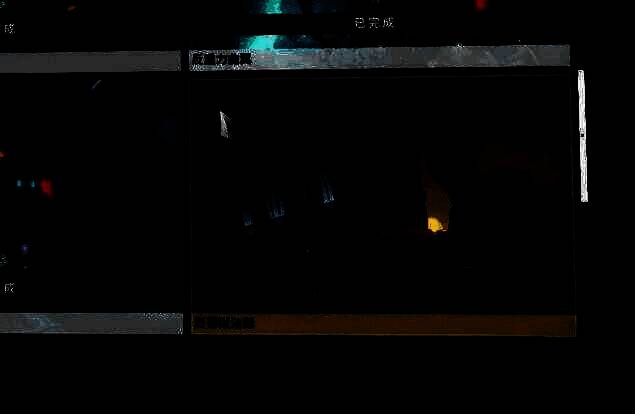 灵狱相关游戏画面图4