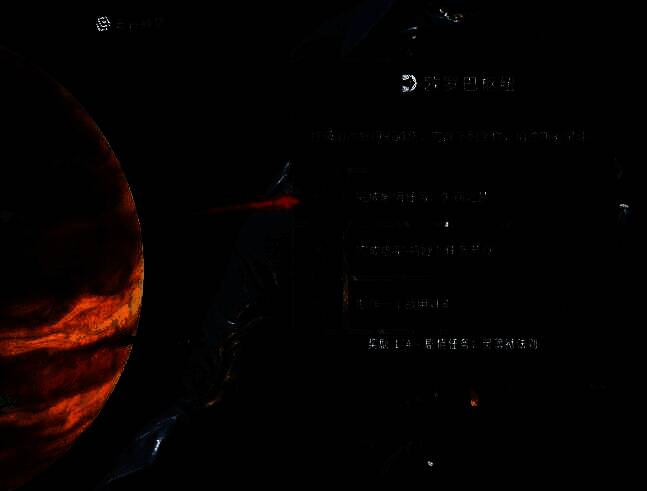 灵狱相关游戏画面图5