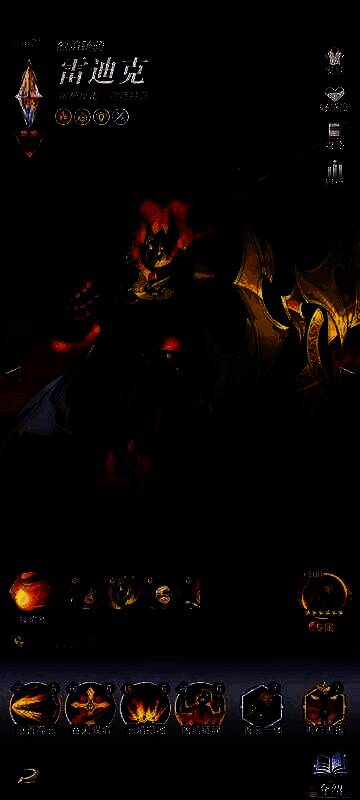 永夜降临复苏拉米亚阵容相关图片