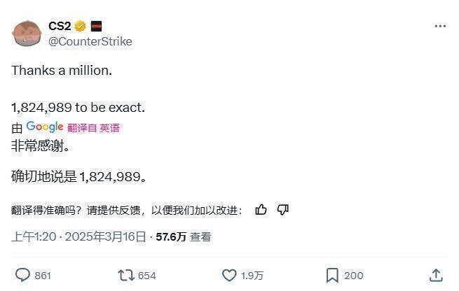 《反恐精英2》相关图片2