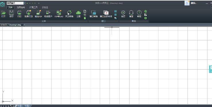 浩辰CAD看图王背景变为白色后的界面图