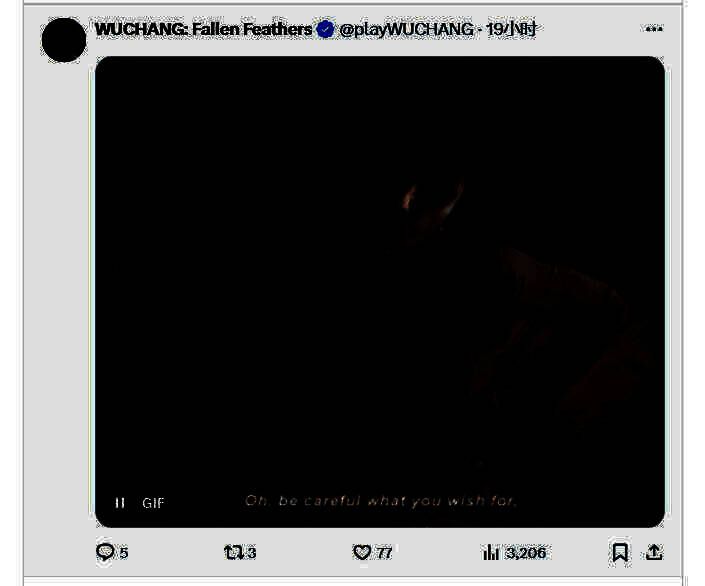 《生化危机8》八尺大人动图1