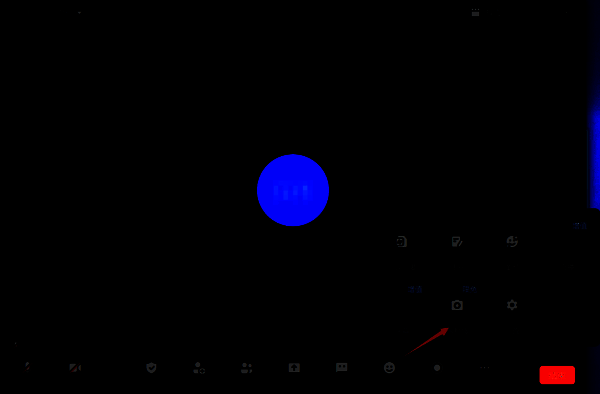 钉钉更多选项中一键合影功能界面