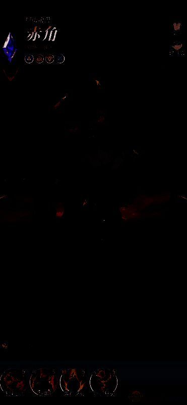 永夜降临复苏赤角适配场景相关图片