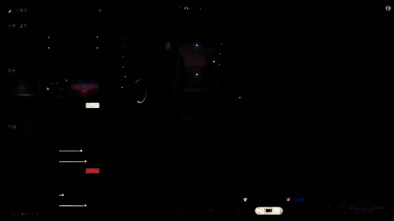 游戏中工作室调整背景灯光、表情和姿势界面