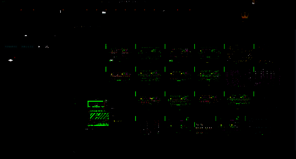 浩辰CAD看图王相关配图2