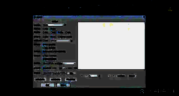 设置输出方式配图
